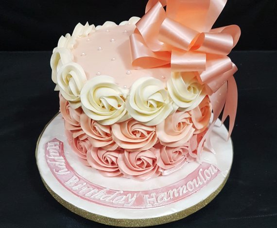 Peach Ombre Rosette Cake